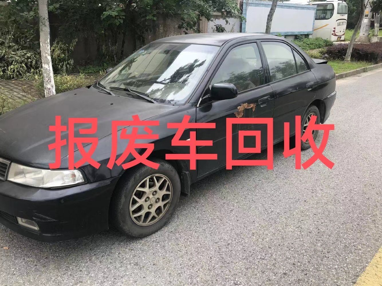 1786160795866691.jpg 微信图片_20240311161812.jpg